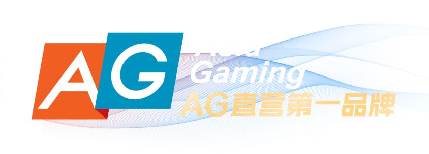 AG官网 – AG官网官方入口 – AG官方网站